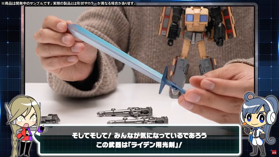 Official Preview Image Of Masterpiece MPG 05 Trainbot Seizan  (11 of 21)